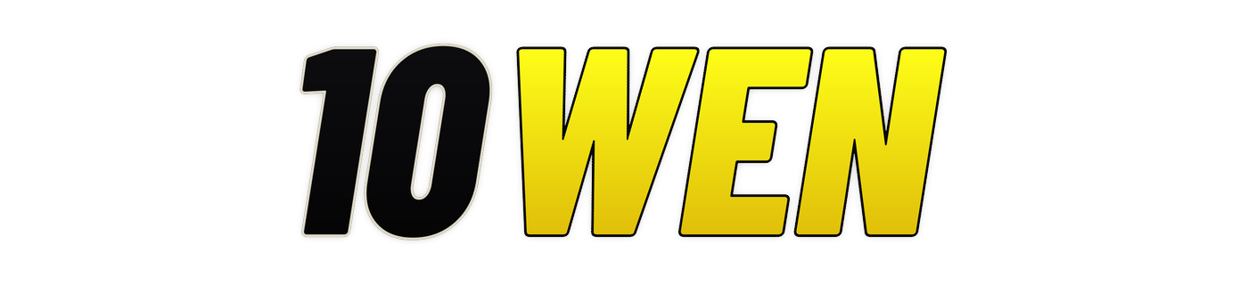 10wen